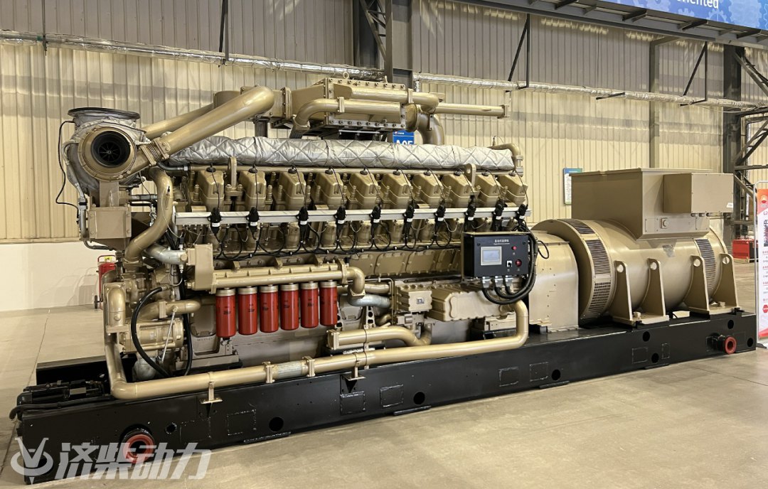 Grupo electrógeno de gas de 2200 kW