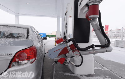 Robot dispensador de combustible