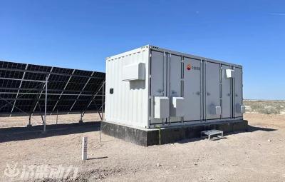 Gabinete integrado con control de inversor