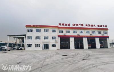 Estación de bomberos modular