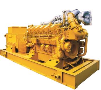 Generador diésel de emergencia de 1500kw.