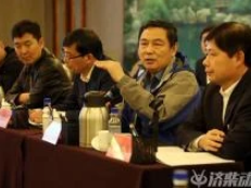 Seminario sobre energía para servicios en yacimientos petrolíferos celebrado en Jinan