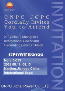 CNPC JCPC lo invita cordialmente a asistir a GPOWE2022