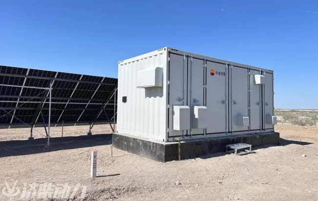 sistema de almacenamiento de energía de batería sistema de almacenamiento de energía de batería