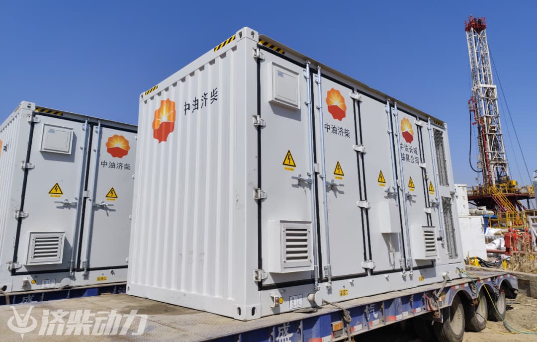 Productos de equipos ecológicos de nueva energía Jichai