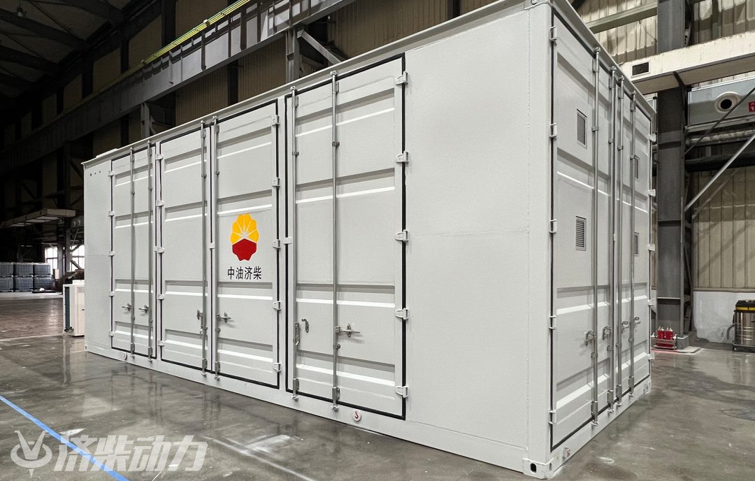 Productos de equipos ecológicos de nueva energía Jichai