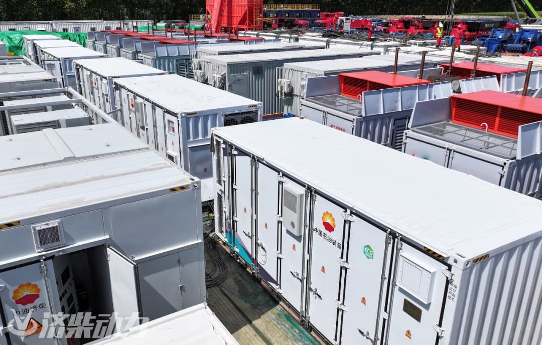 El primer sistema híbrido doméstico de generación de gas de fracturación eléctrica y almacenamiento de energía El primer sistema híbrido doméstico de generación de gas de fracturación eléctrica y almacenamiento de energía